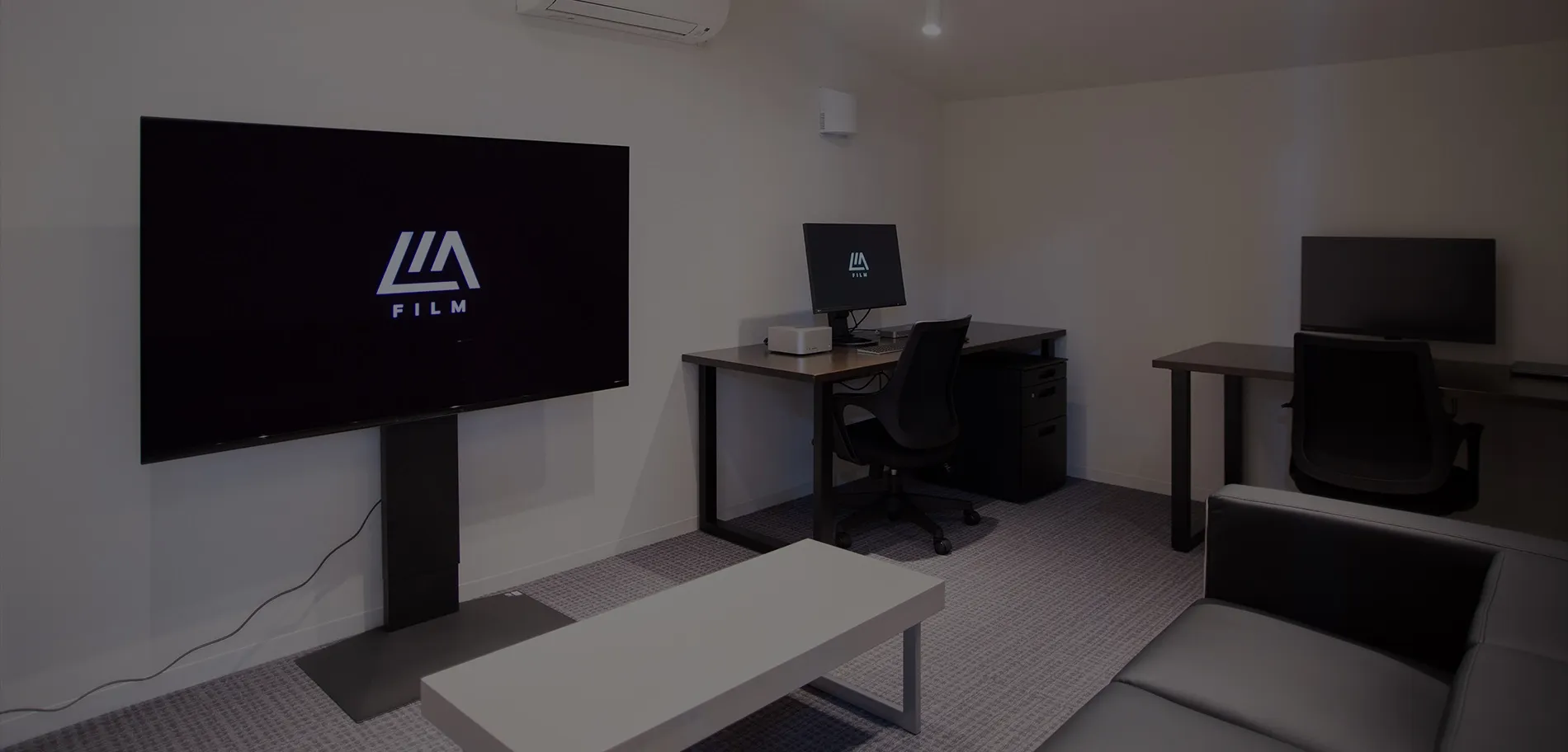 Offline Editing Room — 1