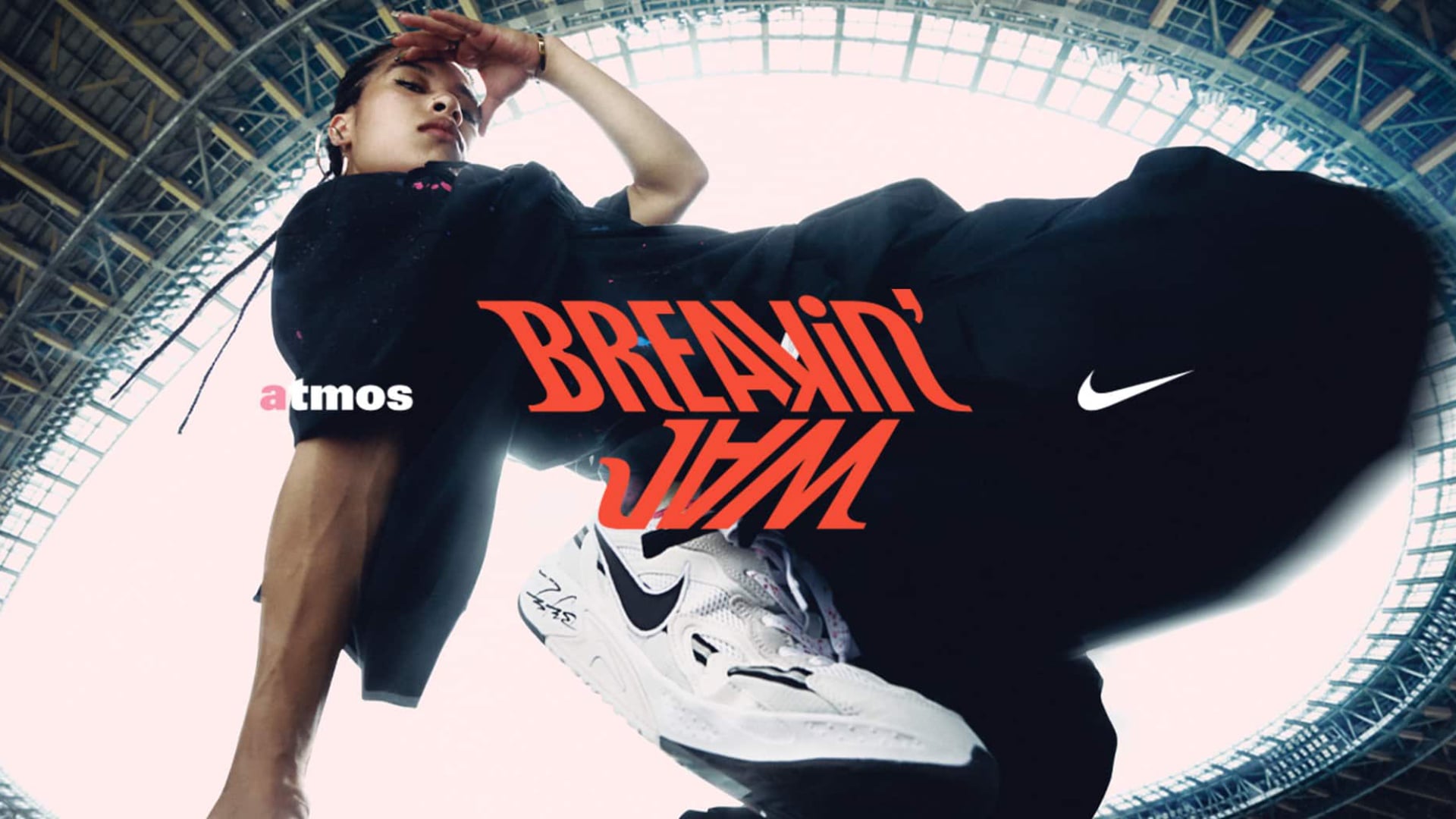 ATMOS x NIKE