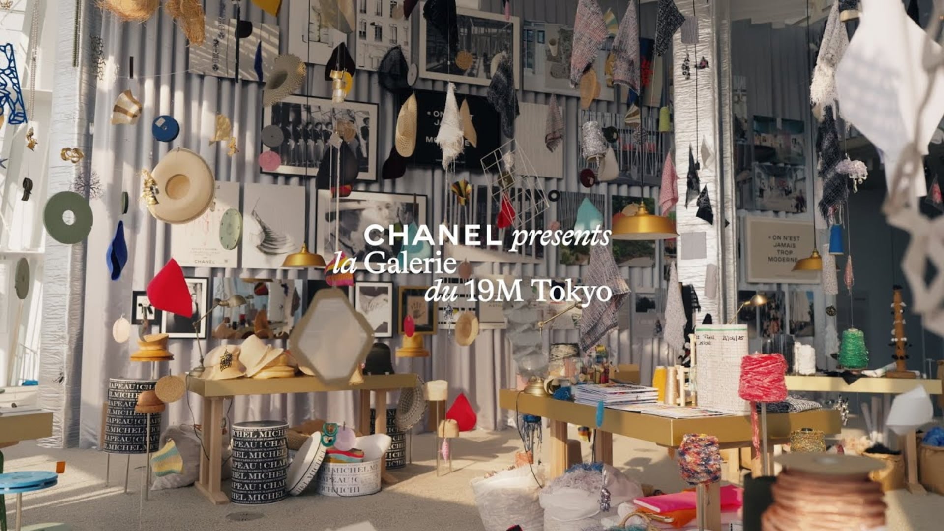 CHANEL "la GALERIE du 19M TOKYO"