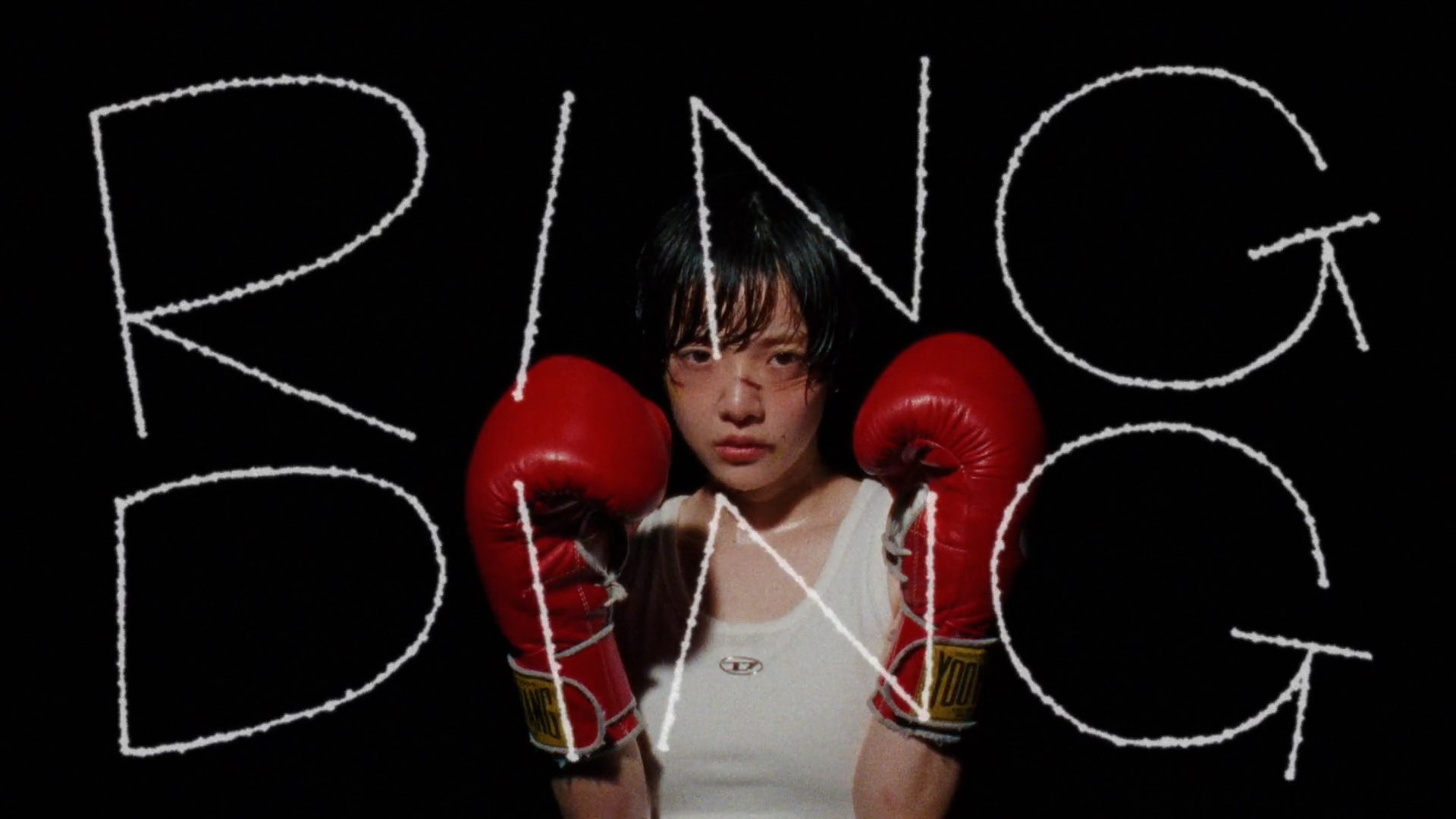 Aimyon | RING DING